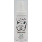 �j�`�h�E �����[�h�D �V�����v�[ 140ml ���L�p �G�R�T�[�g�F�� BIO���� �n���P�A �y�b�g�V�����v�[