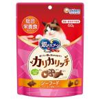 ユニ・チャーム 銀の�