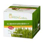 eimklieitsuGEEN Labo собака . кошка . нравится .. культивирование комплект собака для дополнение -тактный отсутствует аннулирование корм для кошек общий товары домашнее животное товары цена. 1 шт. . цена. 