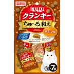 いなばペットフード CI