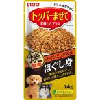 (3個セット) いなばペットフード いなば 焼鴨肉ほぐし身 チキンミックス味 14g