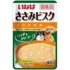 いなばペットフード ささみビスク とりささみ 40g