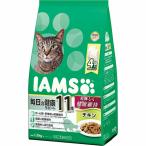 ma-s Japan ограниченный I msIAMS корм для кошек 11 лет и больше для каждый день. здоровье поддержка chi gold 1.5kg dry кошка sinia цена. 1 шт. . цена. 