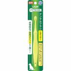  лев домашнее животное kis зубной щетка постоянный первоклассный шерсть собака * кошка все возраст объект LION лев домашнее животное лев коммерческое предприятие зуб ... гель цена. 1 шт. . цена. 