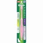  лев домашнее животное kis зубной щетка довольно большой head зуб первоклассный шерсть собака * кошка взрослый LION лев домашнее животное лев коммерческое предприятие зуб ... гель цена. 1 шт. . цена. 