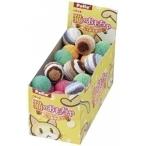 [12 piece set ]petio ball. toy set box 