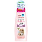 petiopetsu Smile do шампунь 350ml собака для аминокислота распределение кожзаменитель жир бойцовая рыбка есть . шерсть загрязнения мойка 