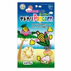 ma LUKA n рак-отшельник Popcorn ананас способ тест 12g ананас корм для животных товары для домашних животных закуска корм установка нет капот домашнее животное цена. 1 шт. . цена. 