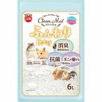 ma LUKA n clean коврик мягкий отделка 6L низкий аллергия мелкие животные для пол укладочные материалы еж всесезонный хомяк цена. 1 шт. . цена. 