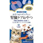 スマック エブリ腎臓�