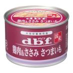 tebif домашнее животное курятина & куриная грудка батат 150g