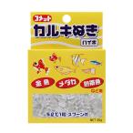 イトスイ コメット カルキぬき(ハイポ) 20g アクティブ 全年齢 ペレット カルキ抜き カルキぬき 水質改善 ペット用品 水質調整剤 価格は1個のお値段です