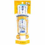 (3 шт. комплект ) super кошка удобно лапа уход гель собака кошка для 30g. починка простой собака все . долгое время желе Super Cat. починка 