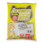 ペットプロジャパン ペットプロ においを吸収する猫砂 5L 猫用トイレ砂 キャット トイレ 国産 グッズ ペット 抗菌 猫用品 消臭 価格は1個のお値段です