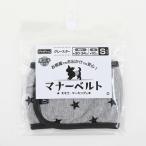 домашнее животное Pro Japan домашнее животное Pro ремень для животных Grace ta-S
