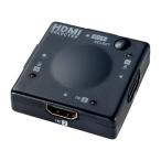 (5 шт. комплект ) Elpa (ELPA) HDMI селектор ввод 3 мощность 1 ASL-HD301