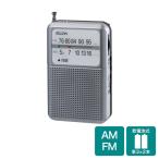  Elpa (ELPA) AM/FM батарейка долговечный радио ER-P80F
