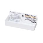 サナダ精工 有孔ボードフック 浅型ワイドボックス W