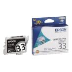 EPSON PX-G900用インクカートリッジ グロスオプティマイザ カートリッジ インクカートリッジ 純正 プロセレクション セイコーエプソン