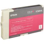 エプソン ICM54L EPSON マゼンタインクカートリッジL インクカートリッジ 純正 プリンタインク メーカー純正 インク トナー
