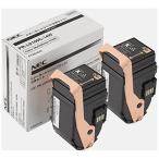 NEC PR-L9100C用トナーカートリッジ ( ブラック ) 2本セット 日本電気 エヌイーシー イエロー レーザープリンタ インク トナー