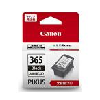 ショッピングキャノン (3個セット) キャノン 4984C001 CANON キヤノン 純正 インクカートリッジ BC-365XL ブラック 大容量タイプ 文具