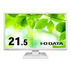 IO данные LCD-DF221EDW-A [5 год гарантия ] широкий поле зрения угол ADS panel принятие DisplayPort установка 21.5 широкий жидкокристаллический дисплей белый 