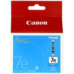 CANON インクタンク BCI-7eC シアン キャノン純正 カートリッジ インクカートリッジ 純正 年賀状インク キヤノン プリンターインク 用品