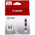 キャノン 6382B001 CANON キヤノン 純正 インクカートリッジ BCI-43 グレー BCI-43GY カートリッジ プリンターインク
