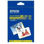  Epson MJSP5 EPSON тончайший специальный открытка (100×148mm) открытка 50 листов ввод почтовый индекс рамка-оправа иметь канцелярские принадлежности открытка Epson распродажа 