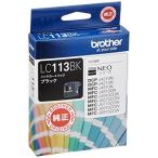 ブラザー LC113BK 工業 (brother純正)イ�