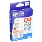 (4個セット)EPSON PX-435A PX-405A PX-045A PX-