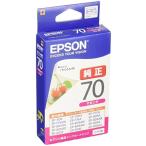 エプソン ICM70 EPSON 純正 インクカートリッジ さくらんぼ マゼンタ エプソン販売 標準タイプ セイコーエプソン インク トナー