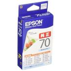 エプソン ICLC70 EPSON 純正 インクカートリッジ さくらんぼ ライトシアン カートリッジ カラリオ エプソン販売 標準タイプ