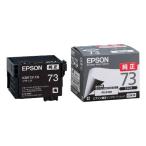 (2個セット)EPSON PX-K150用インクカー