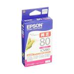 エプソン ICM80 EPSON 純正 インクカートリッジ とうもろこし マゼンタ エプソン販売 セイコーエプソン マゼンタインク インク トナー