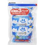 ショッピングカメラ機材 ハクバ HAKUBA 防カビ 防湿剤 キングドライ3パック 30g×12個入 長寿命タイプ 強力乾燥剤 天然素材の石灰使用 KMC-33S