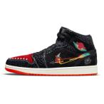 Jordan バッシュ スニーカー シューズ  エアジョーダン ジョーダン Air Jordan 1 Mid  Siempre Famillia