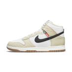 Nike バッシュ スニーカー シューズ ダンク トースト  ナイキ Dunk high Retro NN
