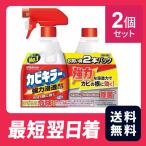 ジョンソン カビキラー 本体 400ml +詰め替え 400ml 2個セット