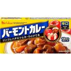 【送料無料・定形外郵便・同梱不可】ハウス食品 バーモントカレー 辛口【賞味期限:2020.08.14】【訳あり】おひとり様3個まで!