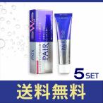 ショッピングペア 【送料無料】【追跡あり】ペアアクネクリーム 24g PAIR ACNE 5個セット【第二類医薬品】【セルフメディケーション税制対象】