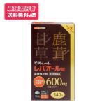 【第3類医薬品】【送料無料・最短翌日着】ビタトレール レバオール錠 プレミアム　540錠