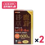 【第3類医薬品】【送料無料・最短翌日着】ビタトレール レバオール錠 プレミアム　540錠　2個セット