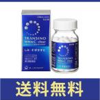 [ использование временные ограничения 2027.03][ бесплатная доставка ] тигр nsi-no белый C прозрачный 120 таблеток пятна веснушки день ........ улучшение витамин C [ третий вид фармацевтический препарат ][ нестандартная пересылка ]