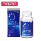 [ использование временные ограничения 2026.11][ самый короткий на следующий день надеты ] тигр nsi-no белый C прозрачный 240 таблеток 60 день минут пятна веснушки [ третий вид фармацевтический препарат ]