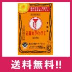  большой . лекарства правильный . круг Quick C желудочно-кишечный препарат 16 Capsule внизу .,.. дефект по причине внизу ., еда на, вода на,. . внизу .,....,. рейс [ no. 2 вид фармацевтический препарат ][ нестандартная пересылка ]