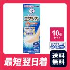  men so letter m Exiv EX жидкость 14ml 10 шт. комплект инфекция нога спортсмена лекарство ... инфекция нога спортсмена [ собственный metike-shon налоговая система объект ][ указание второй вид фармацевтический препарат ][ клик post ]