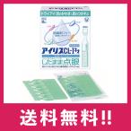 【送料無料】アイリスCL−Iネオ 30本入 目薬【定形外郵便】【第3類医薬品】
