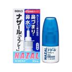 [ второй вид фармацевтический препарат ][ бесплатная доставка ]na The -ru спрей 30ml[ нестандартная пересылка ]